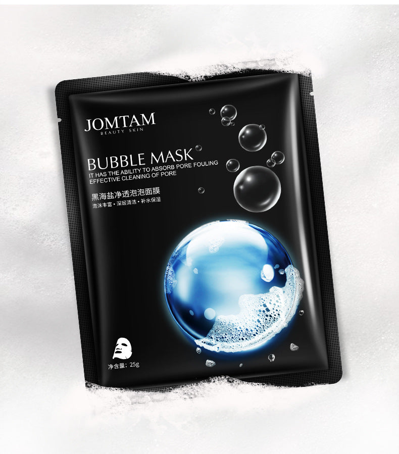 Hydrating Mask