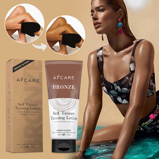 Sun Cream Body Sculpting Darkening Enhancer